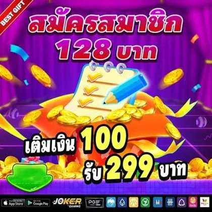 BET61 BET61