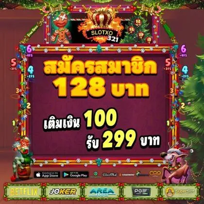 BET61 BET61