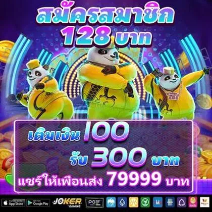 BET61 BET61