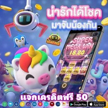BET61 BET61