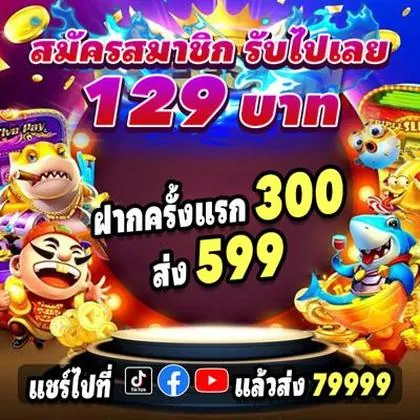 BET61 BET61
