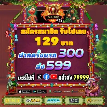 BET61 BET61
